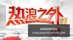 最新动态,利雅得新月,全力追逐萨,杏彩体育官网,杏彩体育App,杏彩体育直播,杏彩体育入口,杏彩体育平台