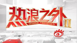 快船与猛龙,小卡交易进,展顺利,杏彩体育官网,杏彩体育App,杏彩体育直播,杏彩体育入口,杏彩体育平台